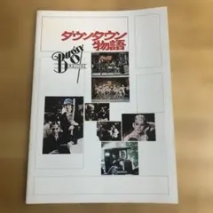 Rainbow様 リクエスト 5点 まとめ商品