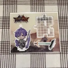 Item thumbnail for item 083b696a-4e50-4fa7-a711-8aeb7cf1c559