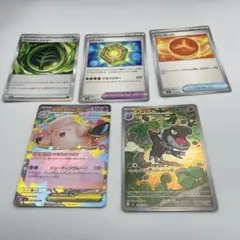 Item thumbnail for item b89cfcfd-0b1e-4abe-b85c-27b7125a092e