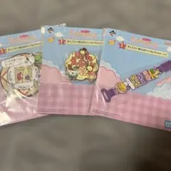 I賞 おしごとに使えるラバーコレクション