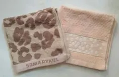 ウォッシュタオル 2枚セット （ソニアリキエル、ランバン）