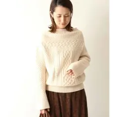 ハミルトンウール