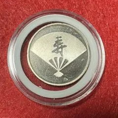 Item thumbnail for item aa8ed559-21a3-43bb-815b-9b05952df09f