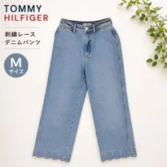 TOMMY HILFIGER 裾レース刺繍ワイドデニム Mのサムネイル