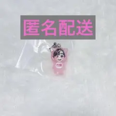 y*u様 【新品未開封】なにわ男子 めじるしチャーム　道枝駿佑　キーホルダー