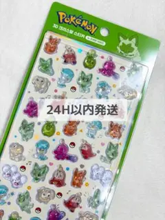 ま*い様 【韓国限定】ポケモン 3Dクリスタル シール ボンボンドロップ 韓国