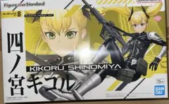 Item thumbnail for item 8fabce1c-7de3-4617-9fcc-3f7a1fad98b1