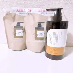 coconeクレイクリームシャンプー 本体 詰め替え モイスト