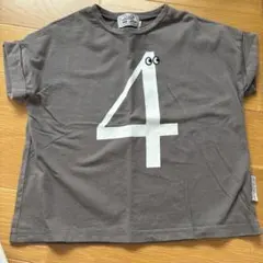 グレーの数字4デザインTシャツ 100cm