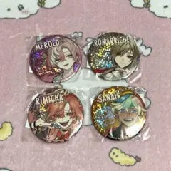 2026年最新】FRAGARIA memoriesの人気アイテム - メルカリ