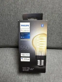PHILIPS マスターカラー CDM-R 35W/830 PAR20 E26 - メルカリ