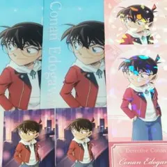 名探偵コナン 江戸川コナン 3点セット クリアファイル カード