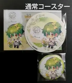 ひな　月野亭スープスタンド　セット