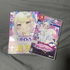 NEEDY GIRL OVERDOSE Switch版＆マンガ