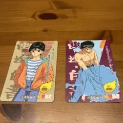 2026年最新】幽☆遊☆白書カードの人気アイテム - メルカリ