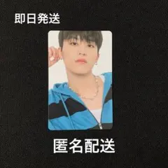 TREASURE ジョンウ トレカ ViVi 12月号