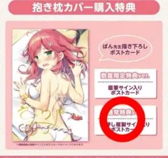 Item thumbnail for item 92d5dfe6-917d-4c8e-89b2-0147e7940d1b