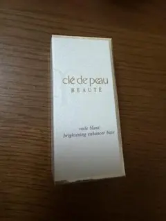 ヴォワール　ブラン