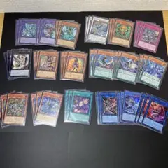 な*フ様 遊戯王 オーバーリミットコレクション 新規18種　ウルトラ　３枚ずつ