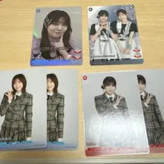 Item thumbnail for item 342e796e-dcc7-4553-a897-5efef86845cb