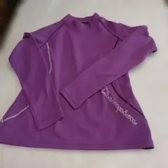 Item thumbnail for item e0eed2a0-678c-4614-9f37-2b4d0c898fa8