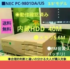 2026年最新】98 FDDの人気アイテム - メルカリ