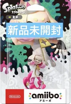 【新品未開封】amiibo ヒメ スプラトゥーンシリーズ