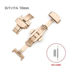 Item thumbnail for item a2d7c10b-d53a-41bf-9f37-97bc0e11522c