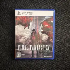 PS5 ファイナルファンタジー16 FF16 FINAL FANTASY XVI