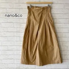 ナノアンドコー（S） ワイドパンツ ウエストシャーリング フレアパンツ ベージュ