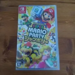 Nintendo Switchソフト スーパーマリオパーティジャンボリー