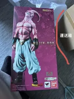 ドラゴンボール　フィギュアーツZERO EX 魔人ブウ　輸送箱未開封 美品】ドラゴンボールZ フィギュアーツZERO EX 魔人ブウ フィギュア