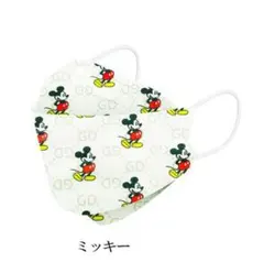 マスク 子供用 4層 不織布 50枚 使い捨て 小さめ 平ゴム 立体 キッズ 柄
