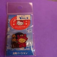 Item thumbnail for item 2202acc5-6d76-4c09-8919-5074c0eda4f1