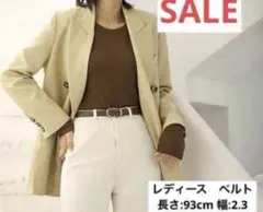 ❤️早い者勝ち❤️ レディース　ベルト シンプル ブラウン