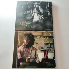 【美品】Benny Sings CD 2枚セット