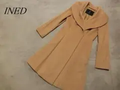 INED　イネド　女優襟　ビックカラー　美ライン　コート　キャメル　７