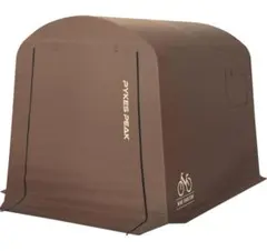 Item thumbnail for item 8bb961f2-cfa1-4f61-8101-c6d21de51db2