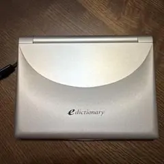 2026年最新】シャープ 電子辞書 PW-A8700の人気アイテム - メルカリ