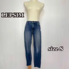LEPSIM デニムジーンズ（S）ストレッチ　フリンジ　切りっぱなし　美脚
