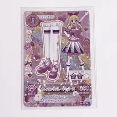 【アニメ柄・希少】アイカツ！ ハイピンクパレードシューズ 星宮いちご