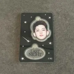 2026年最新】グループ名：treasure アクリルスタンドの人気アイテム