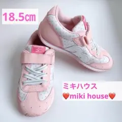 ミキハウス❤️miki house❤️✖️ミズノ　18.5㎝　ピンク　ドット柄　女の子