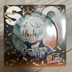 2026年最新】空閑遊真 缶バッジの人気アイテム - メルカリ