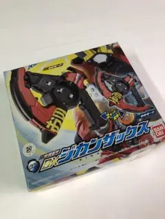 Item thumbnail for item 483a3b76-f376-4131-b605-82101d5b7cdc