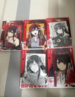 非売イラスト アカメが斬る！ アカメ ツクシ セリュー - メルカリ