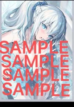 FGO タペストリー　ごちゃまぜ　光崎さんやnecömiさんなどなど 2026年最新】光崎 タペストリーの人気アイテム - メルカリ