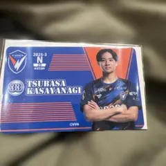 オンサイトカード第3弾 V・ファーレン長崎 笠柳翼選手