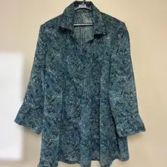 Item thumbnail for item e3da75bb-c7a3-4085-a8c1-056cc47ea4bb