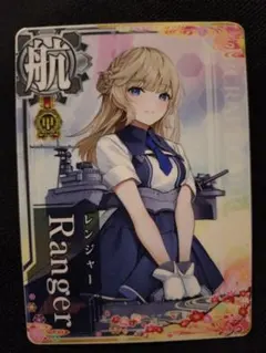 Haku様 リクエスト 4点 まとめ商品